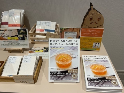 IMG_5360.jpeg